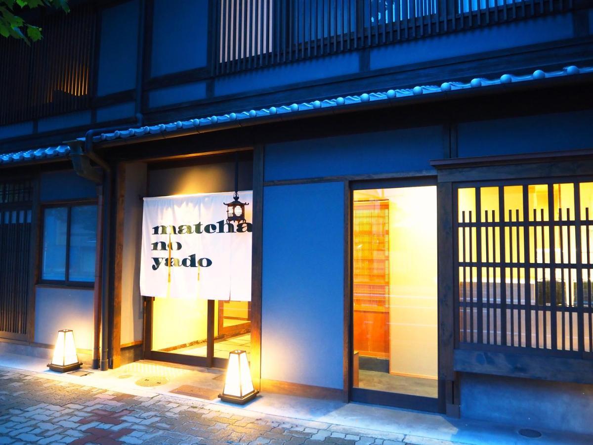 Kyoto Umekoji Matchano-Yado Apartment Exterior foto